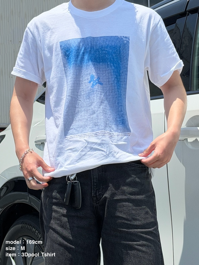 3D pool dog Tshirt