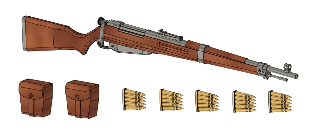 ボルトアクション式ライフル 九三式歩兵小銃