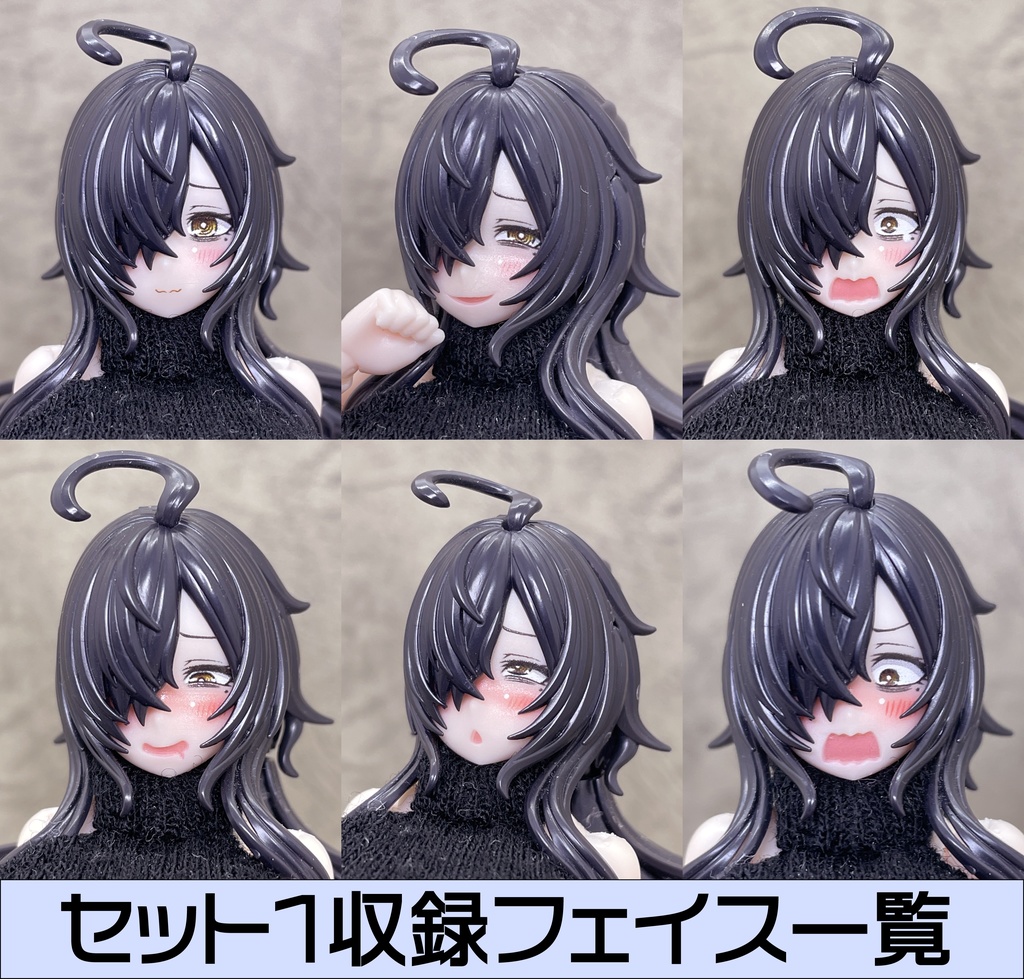 皇巫ツクヨミ MODフェイス