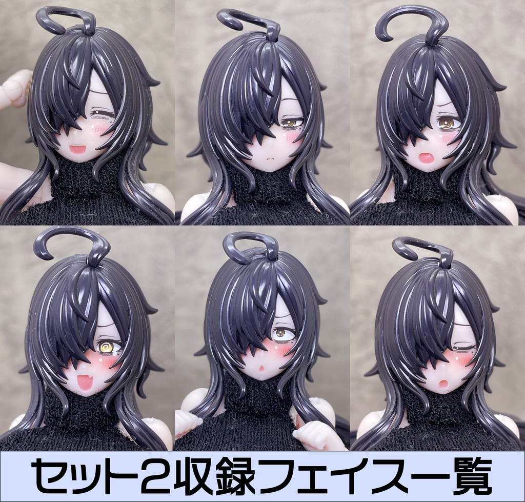 皇巫ツクヨミ MODフェイス