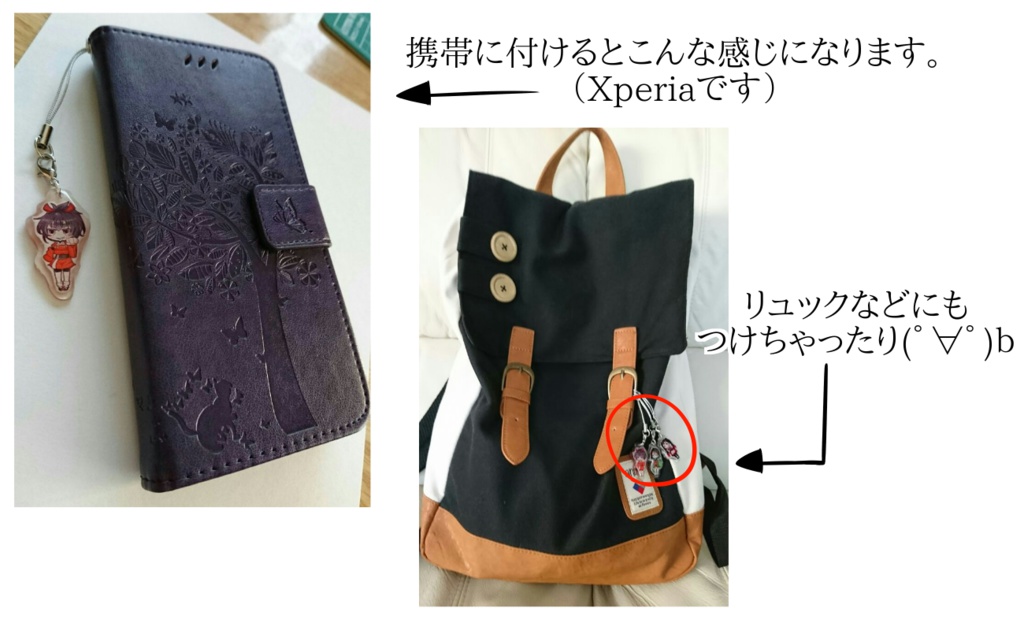 【城プロRE】城娘ハンドメイドチャーム【第二弾】