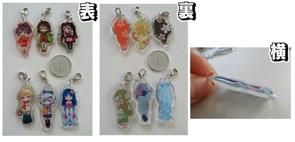 【城プロRE】城娘ハンドメイドチャーム【第二弾】