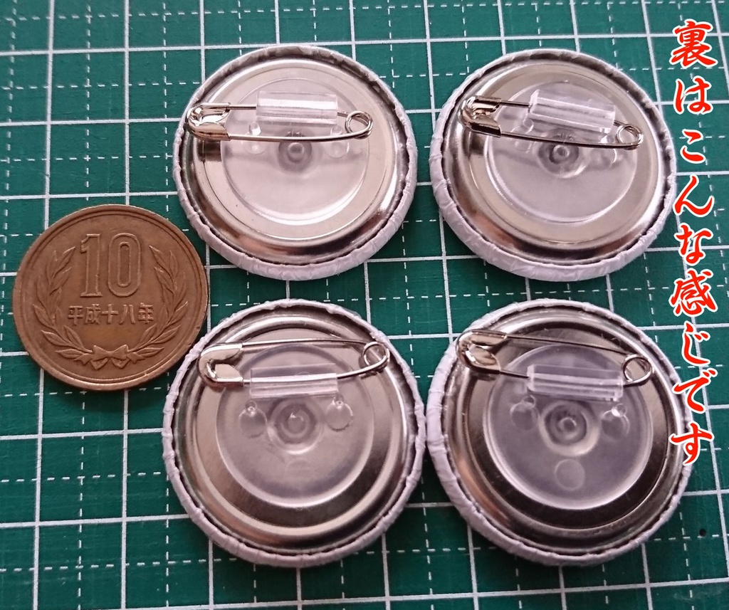 【城プロRE】城娘缶バッチ2【3cm】