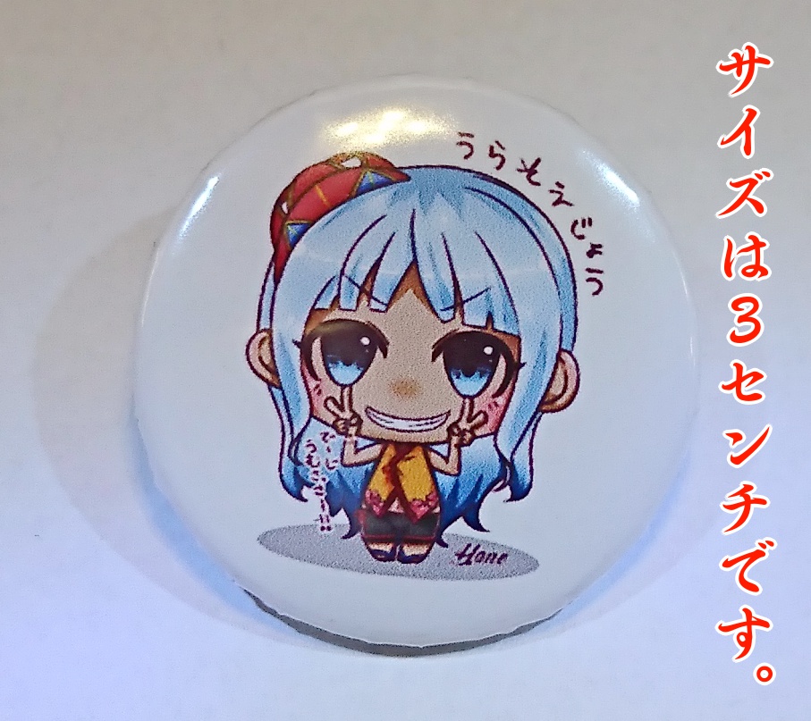 【城プロRE】城娘缶バッチ2【3cm】