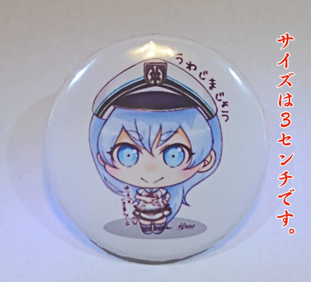 【城プロRE】城娘缶バッチ2【3cm】