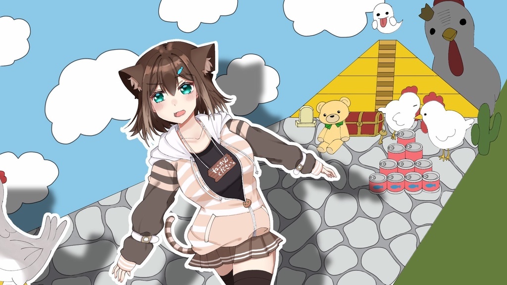 文野環の大脱出