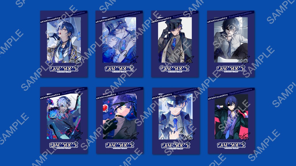 つきしろやしろ。冬グッズ2025