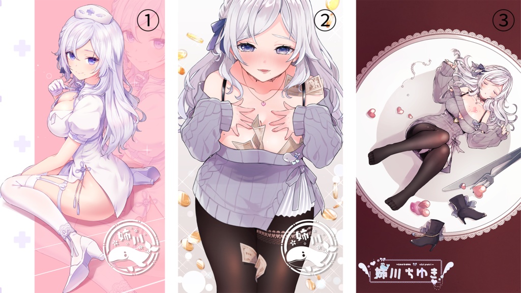 【抽選付き】ちゆきのポストカード(オリジナル切手付き)