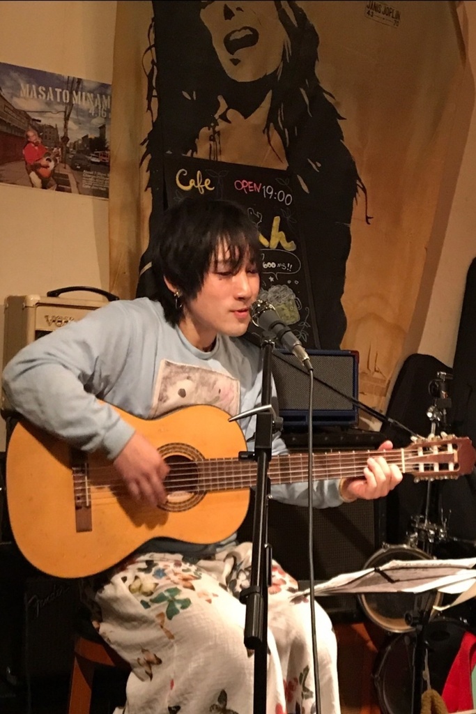 なべ虹魚　配信投げ銭ライブ　11/13(金)高円寺ウーハ