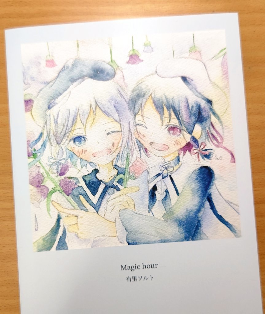 【完全予約制】Magic hour