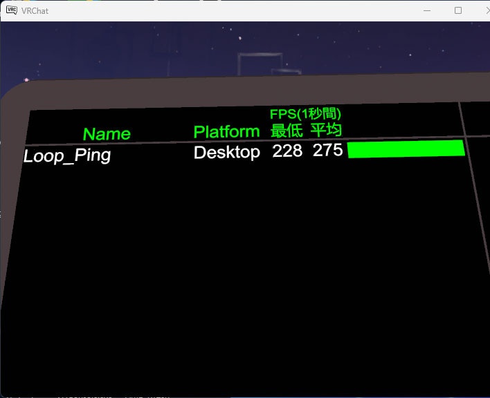 [1DAY-FREE]  VRChat & Game FPS Optimizer - CoreDirect Genesis 