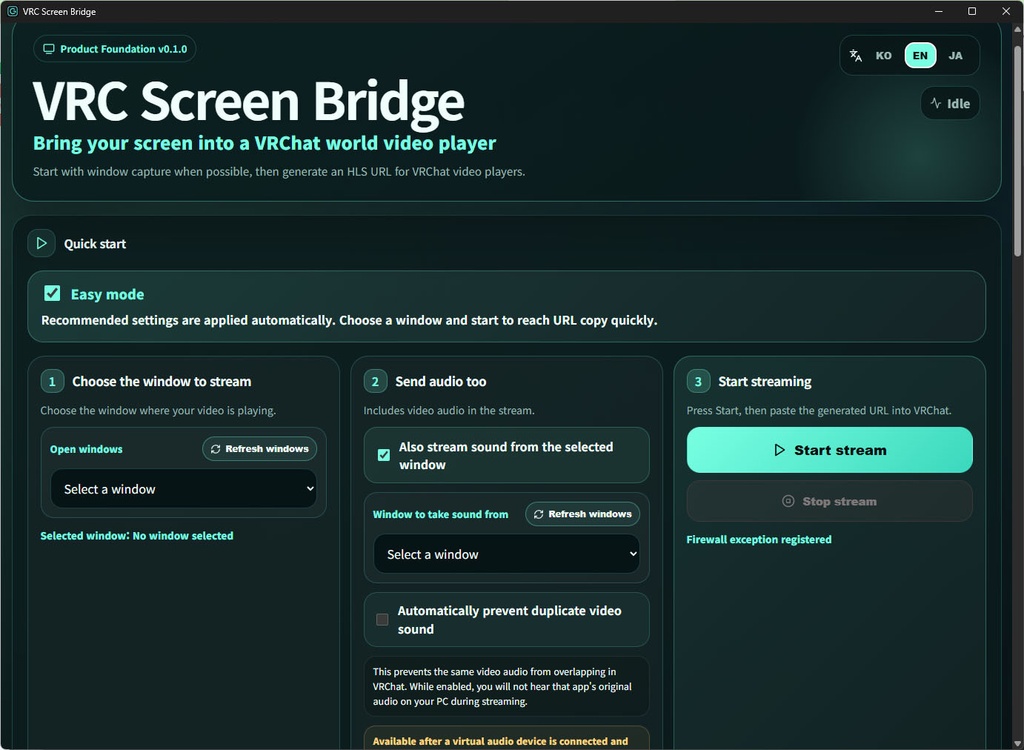 【1DAY-FREE】【VRChat】VRC Screen Bridge|Easy PC Video Window Streaming Tool for VRChat