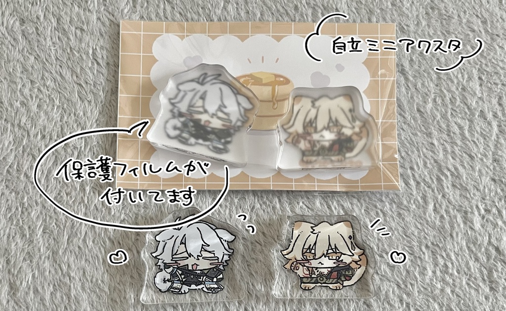 ☀️🍷自立ミニアクリルスタンド