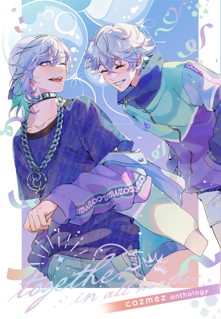 【完売】Together in all weather
