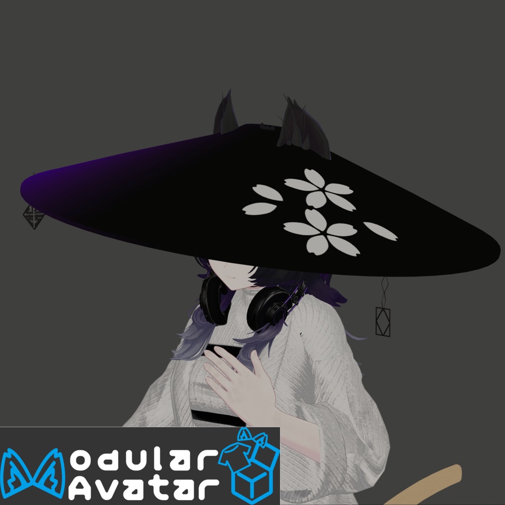 シンプル和風笠 【MA対応】