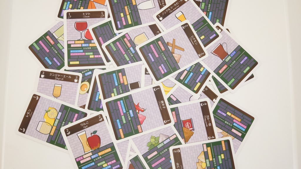 魅惑(?)のスムージー