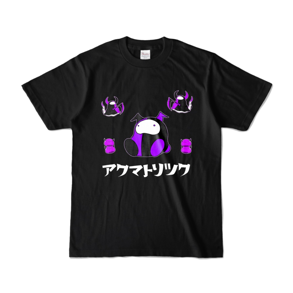 アクマトリツク Tシャツ(紫)