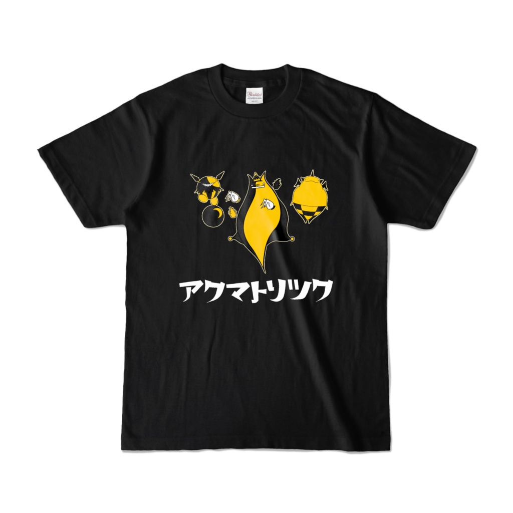 アクマトリツク Tシャツ(黄色)