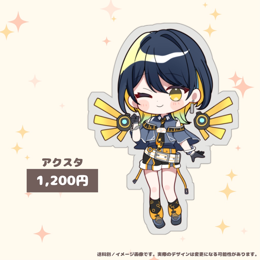 アクスタ-ver.ウィンク