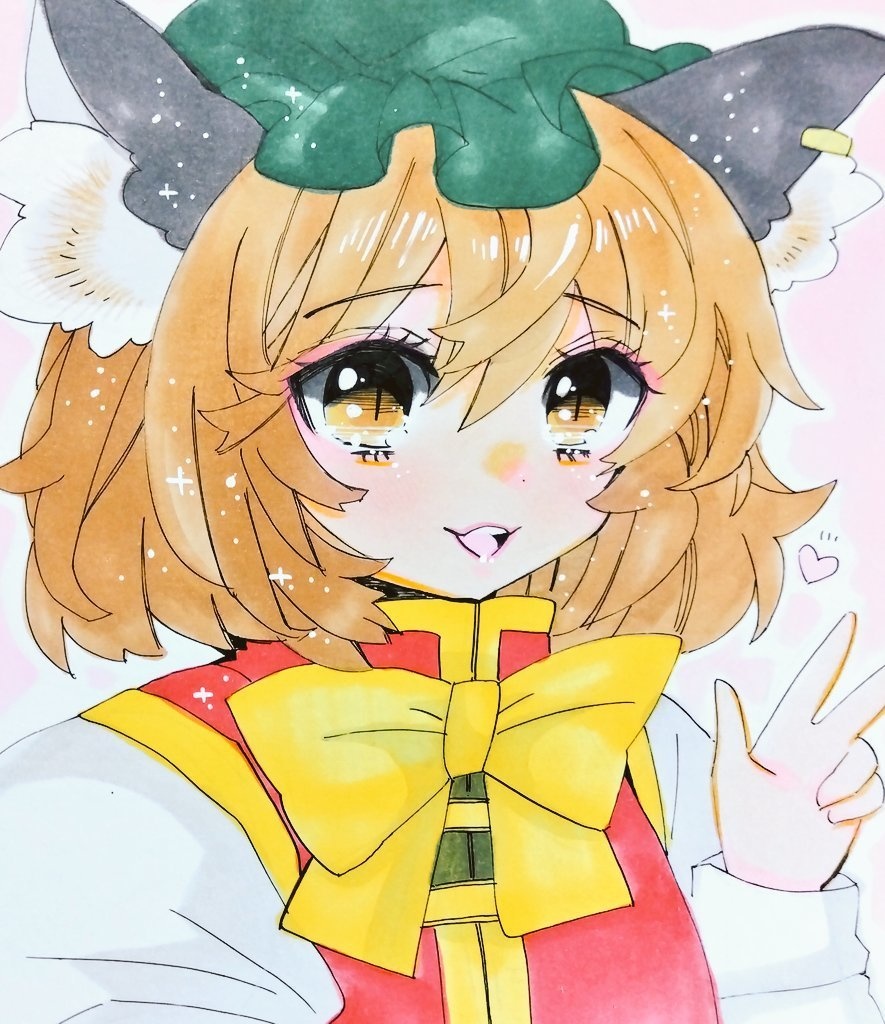 【中色紙】東方・橙