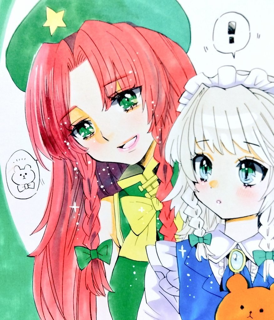 【中色紙】東方・美鈴（＆小さい咲夜）