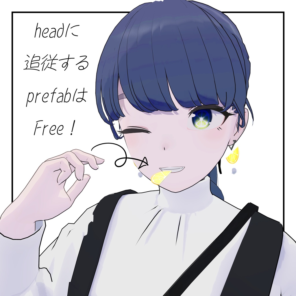 FREE有!!【2アバター対応】Lemonade Dream🍋