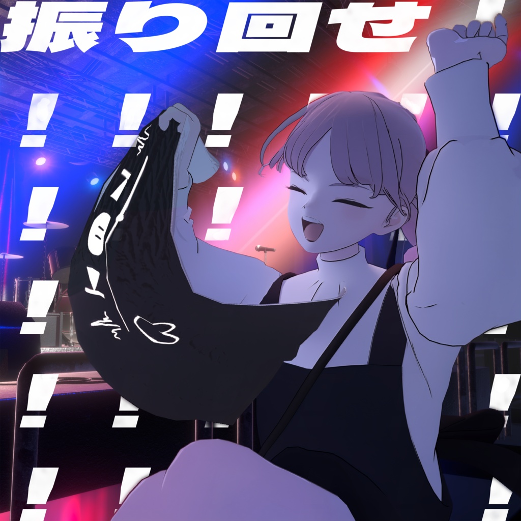 《LIVE TOWEL》【audio link対応】