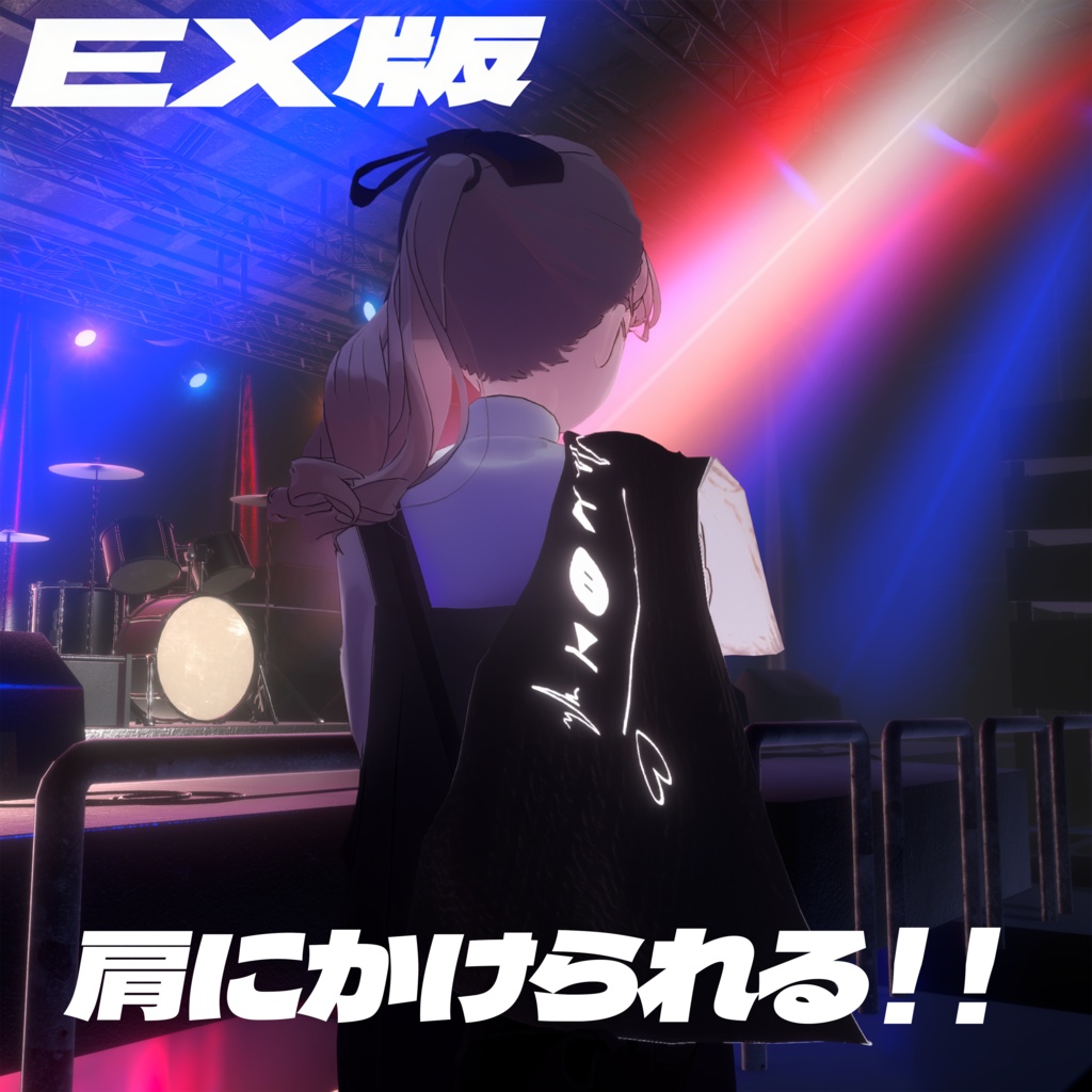《LIVE TOWEL》【audio link対応】
