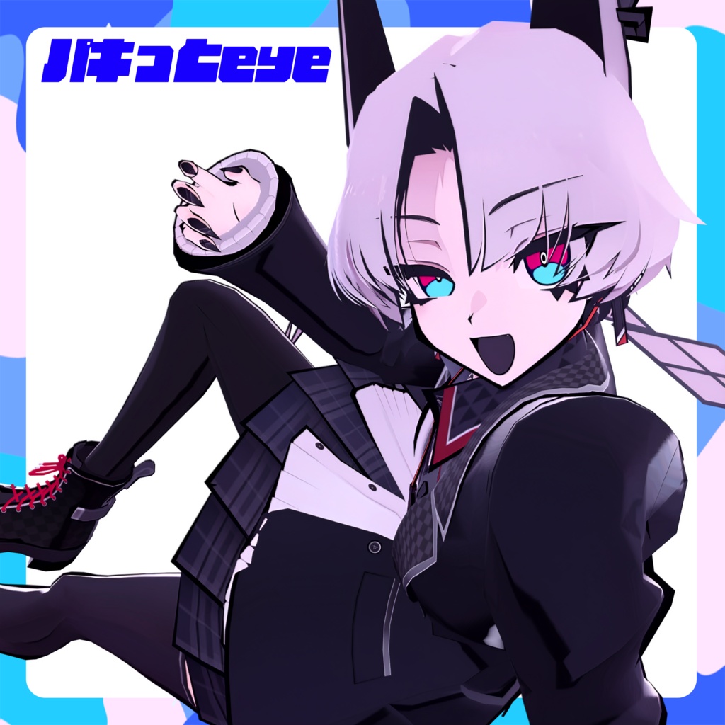 【2アバター対応】《パキっとeye》