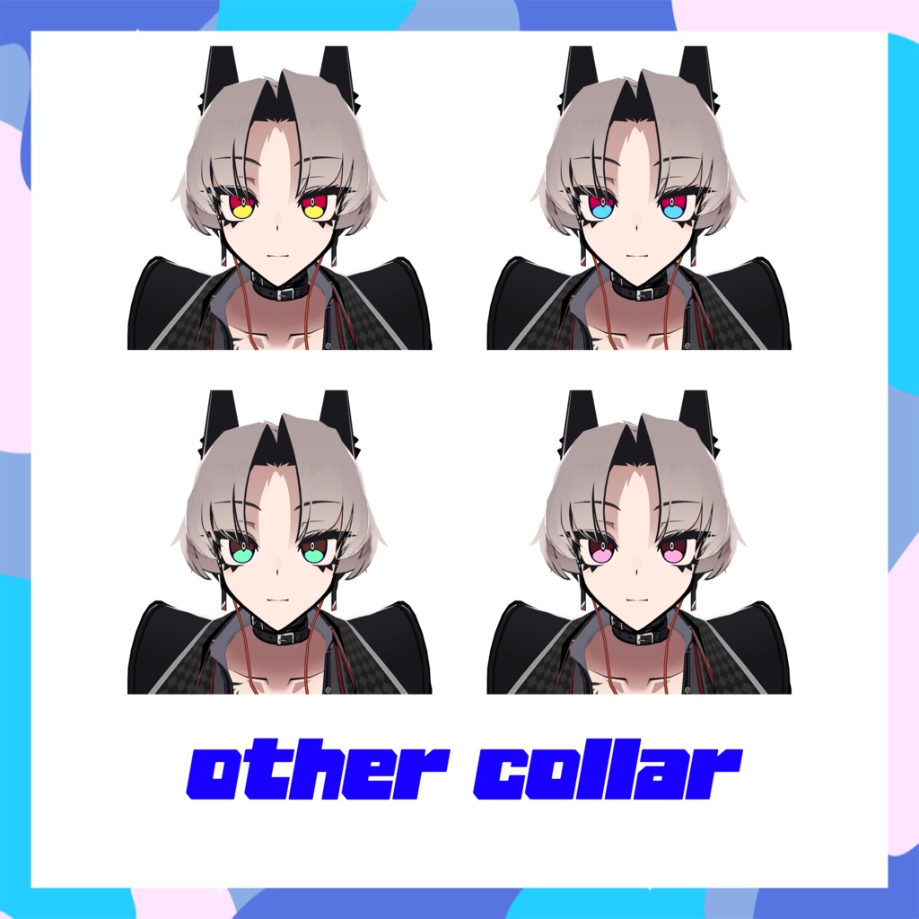 【2アバター対応】《パキっとeye》