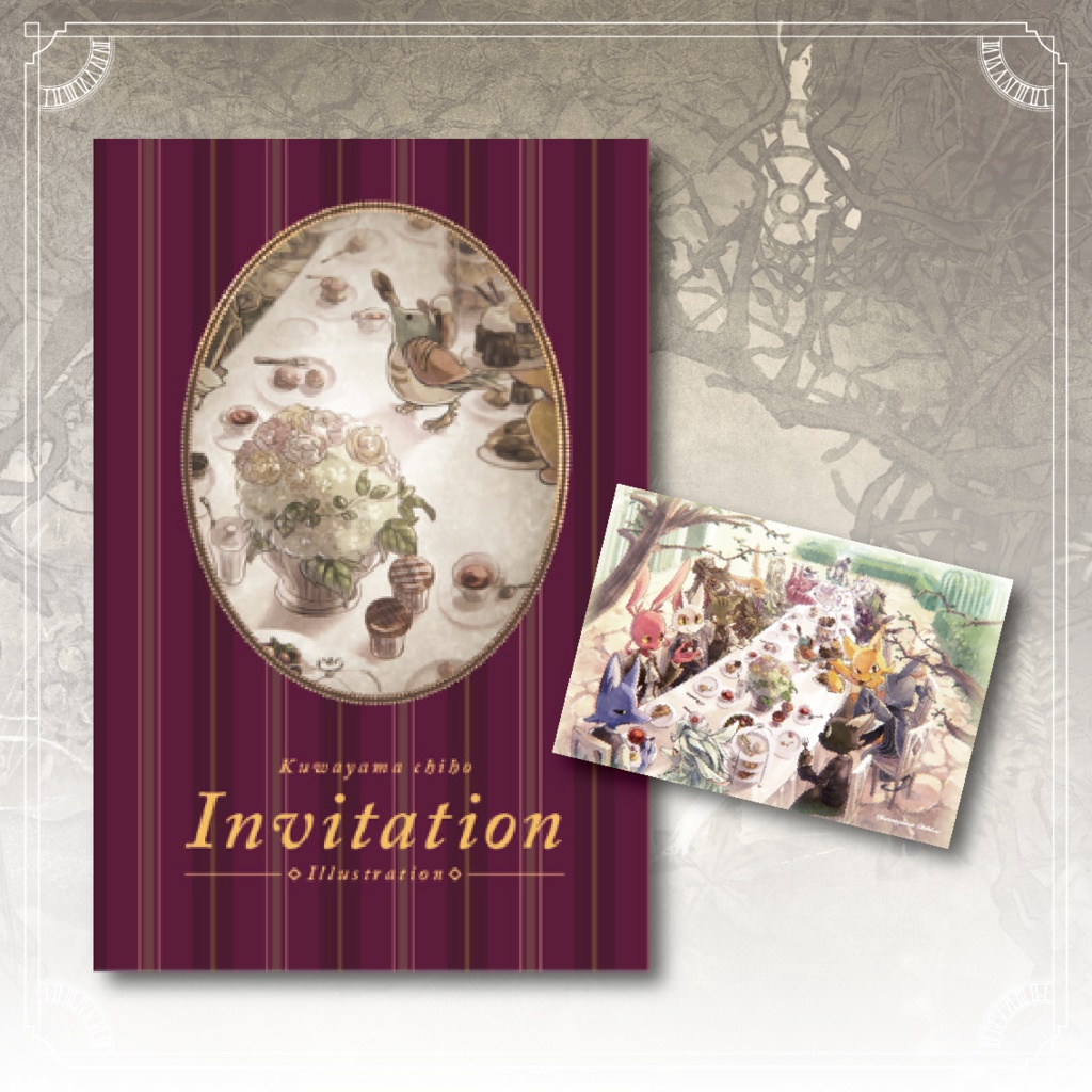 【イラストBook】Invitation