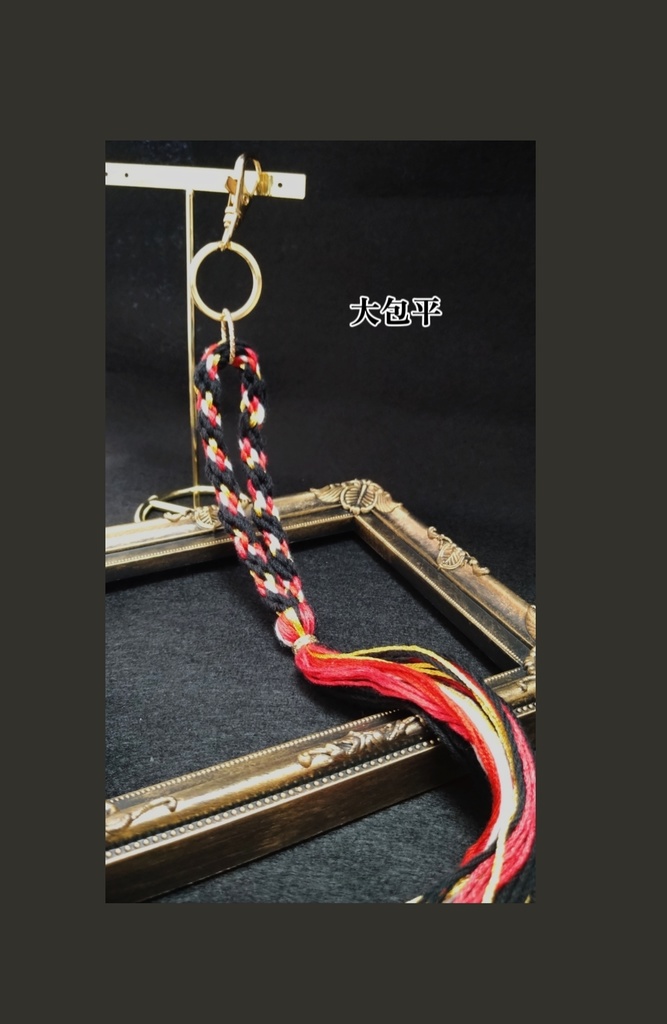 刀剣乱舞 組紐3wayストラップ