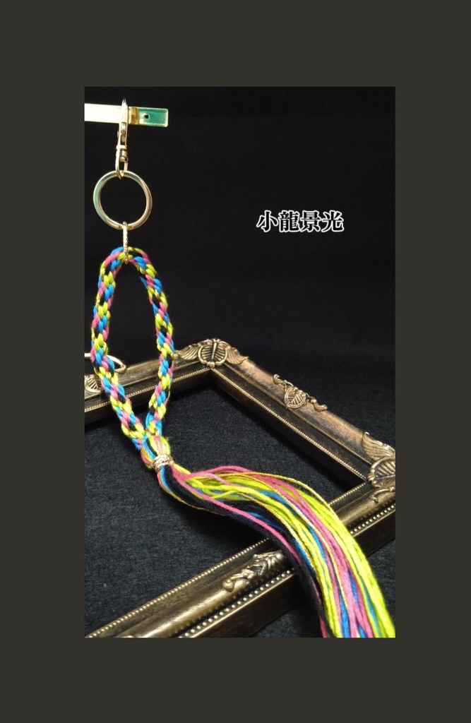 刀剣乱舞 組紐3wayストラップ