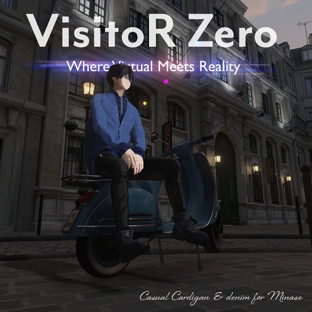 カジュアルカーディガン&デニム for 水瀬 / Casual Cardigan & denim for Minase