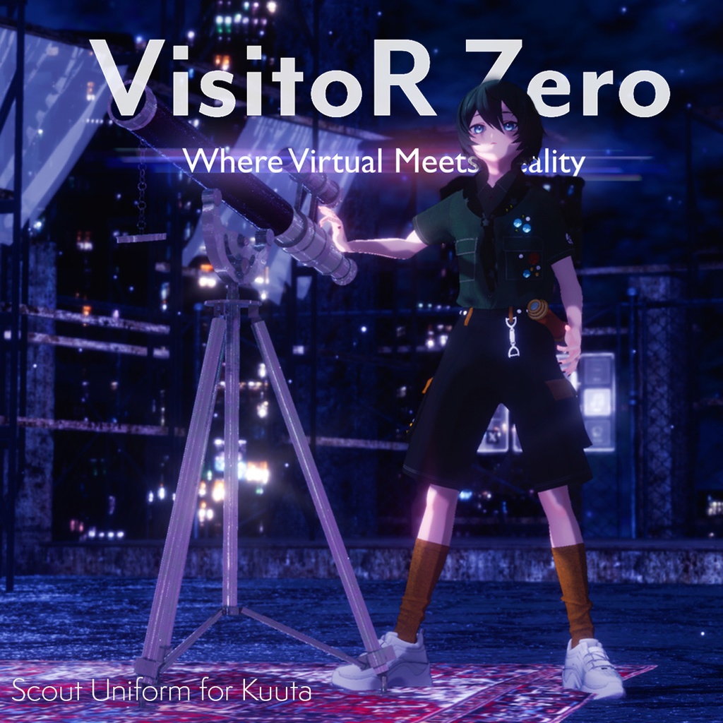 スカウトユニフォーム for くうた / Scout Uniform for Kuuta