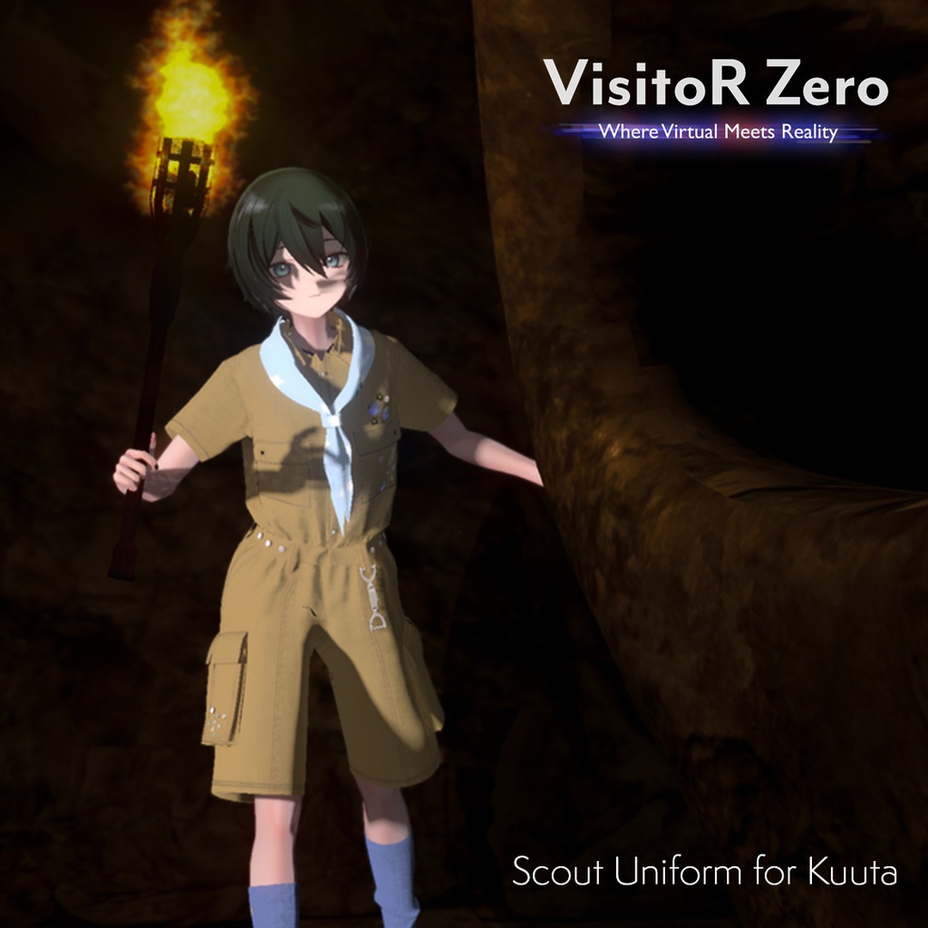 スカウトユニフォーム for くうた / Scout Uniform for Kuuta