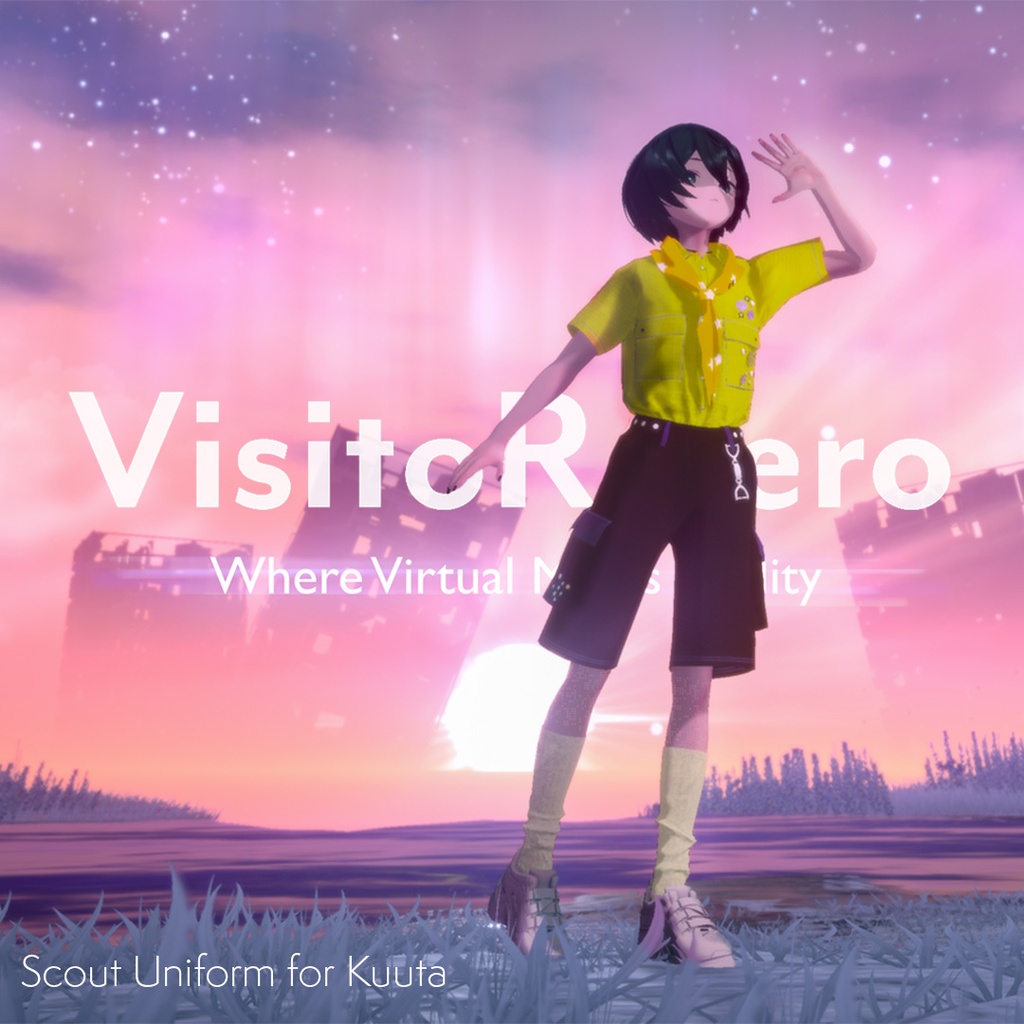 スカウトユニフォーム for くうた / Scout Uniform for Kuuta