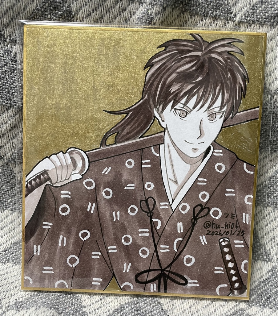 ミニ色紙【直冬】