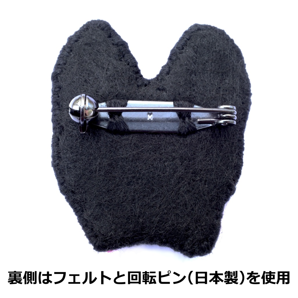 カラフルな猫たち #001【刺繍ブローチ】