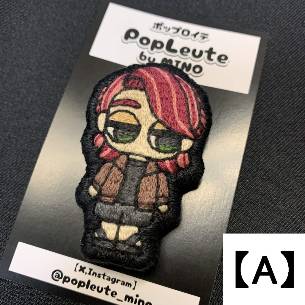 【手刺繍ブローチ(スタンダードシリーズ)】PopLeuteの看板娘 デフォルトVer.