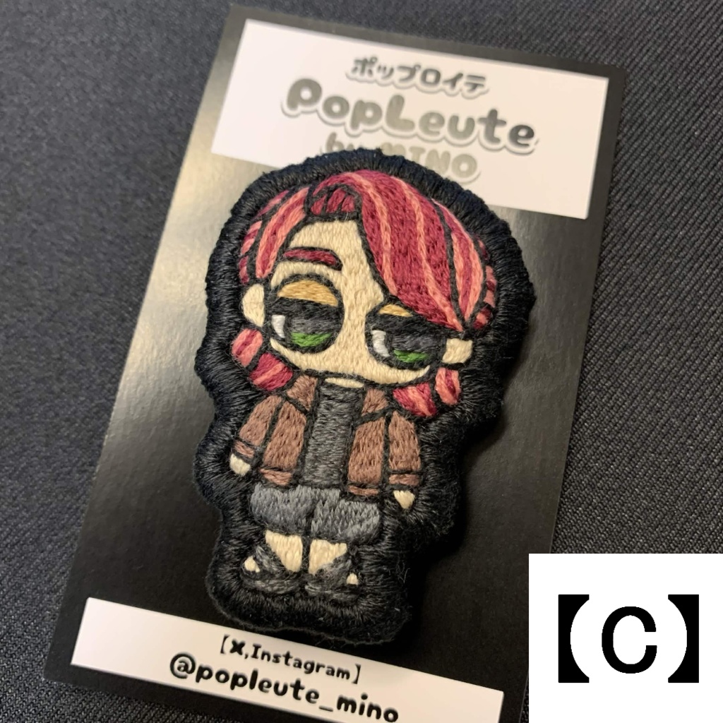 【手刺繍ブローチ(スタンダードシリーズ)】PopLeuteの看板娘 デフォルトVer.