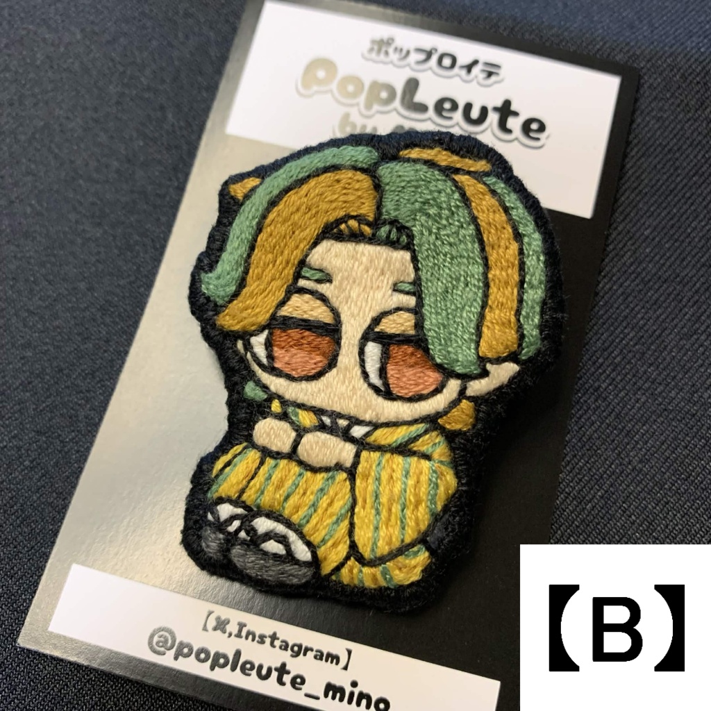 【手刺繍ブローチ(お座りシリーズ)】秋色の着物の子たち
