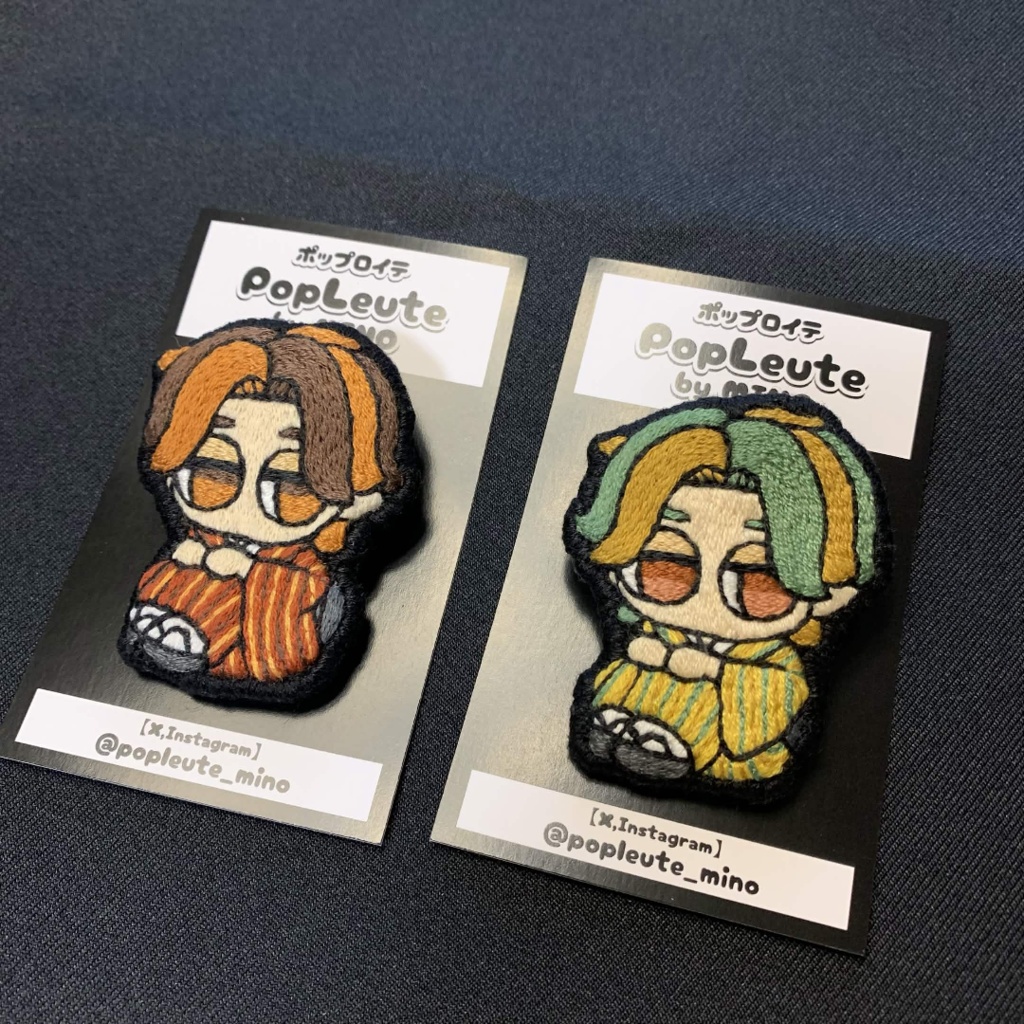 【手刺繍ブローチ（お座りシリーズ）】秋色の着物の子たち