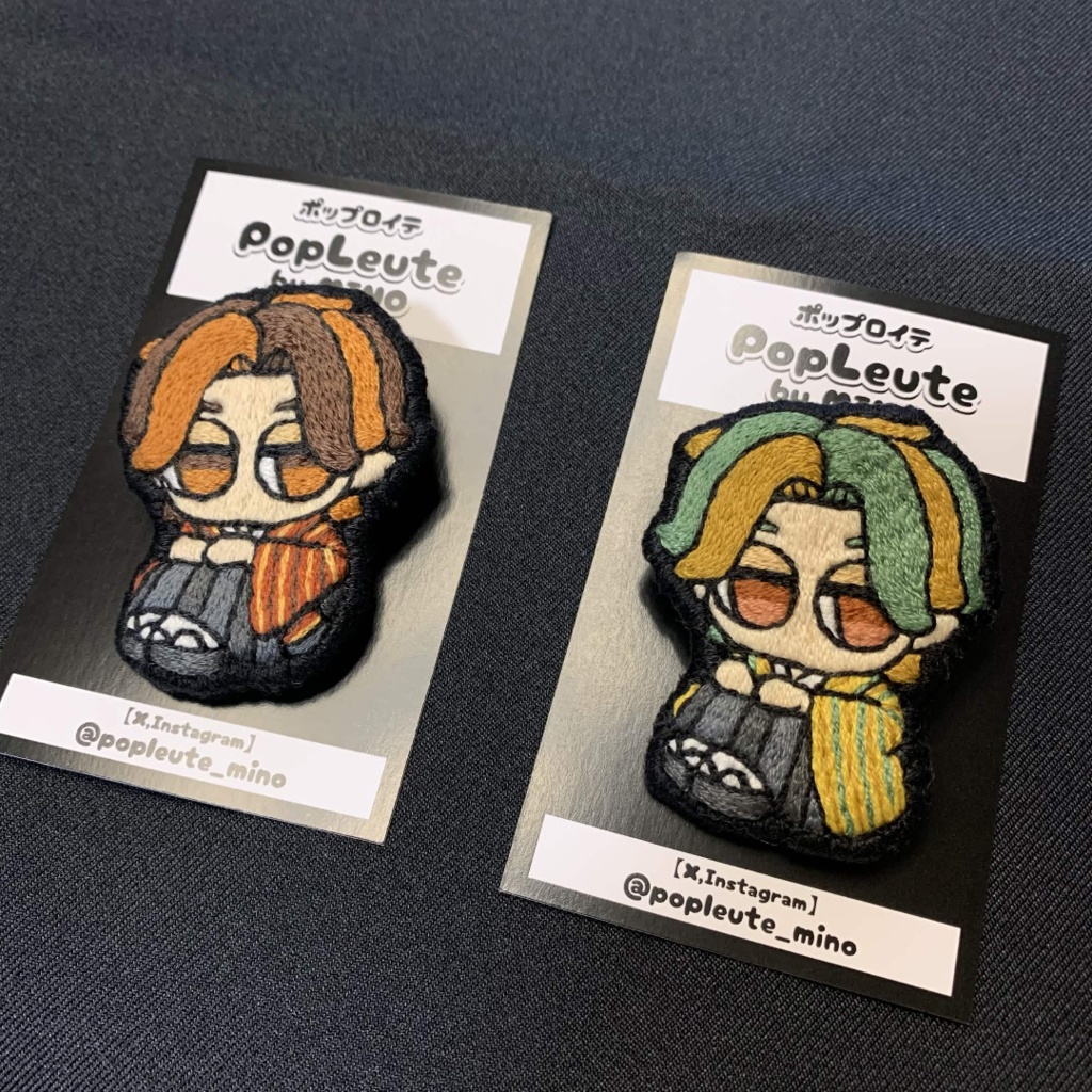 【手刺繍ブローチ（お座りシリーズ）】秋色の袴の子たち