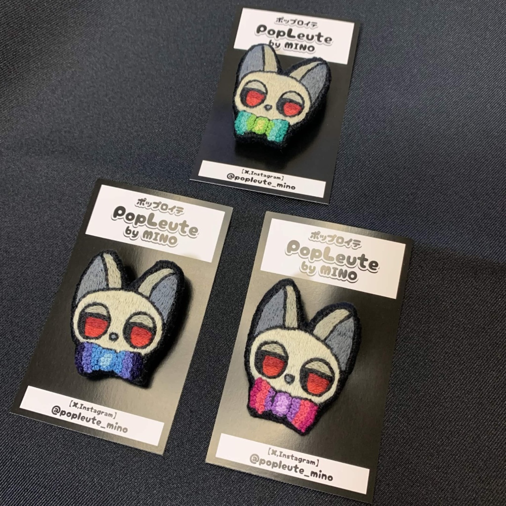 【手刺繍ブローチ（猫シリーズ）】ガイコツ色の猫たち