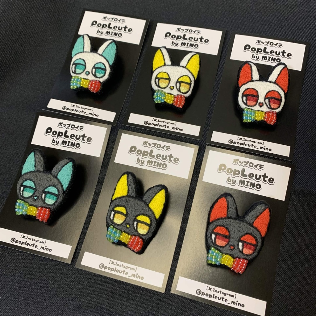 【手刺繍ブローチ(猫シリーズ)】信号機カラーの猫たち