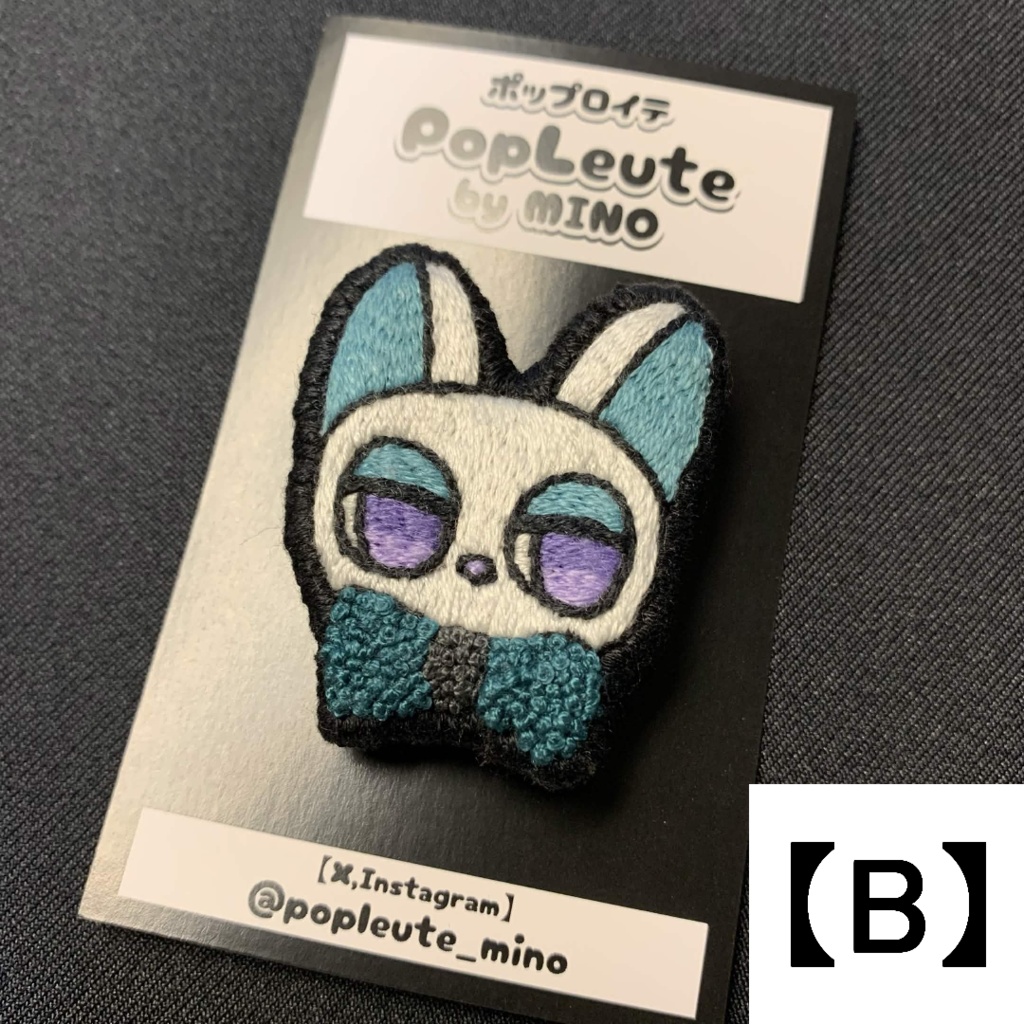 【手刺繍ブローチ(猫シリーズ)】冬カラーの猫たち