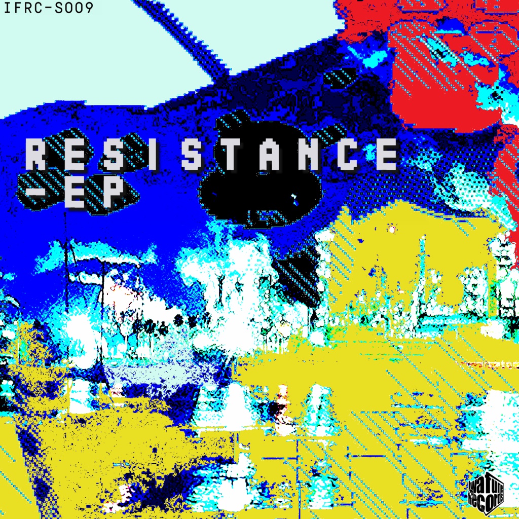 RESISTANCE - EP