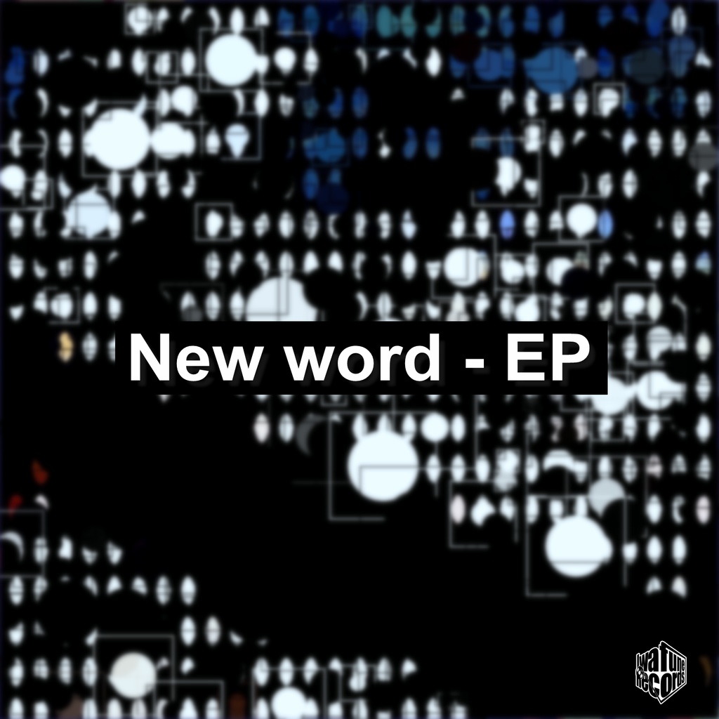 New word - EP