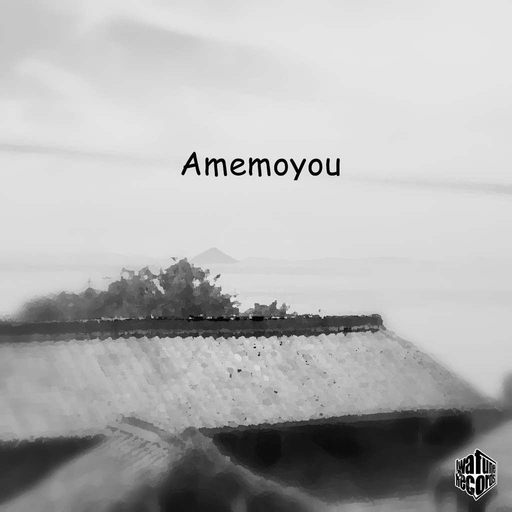 Amemoyou